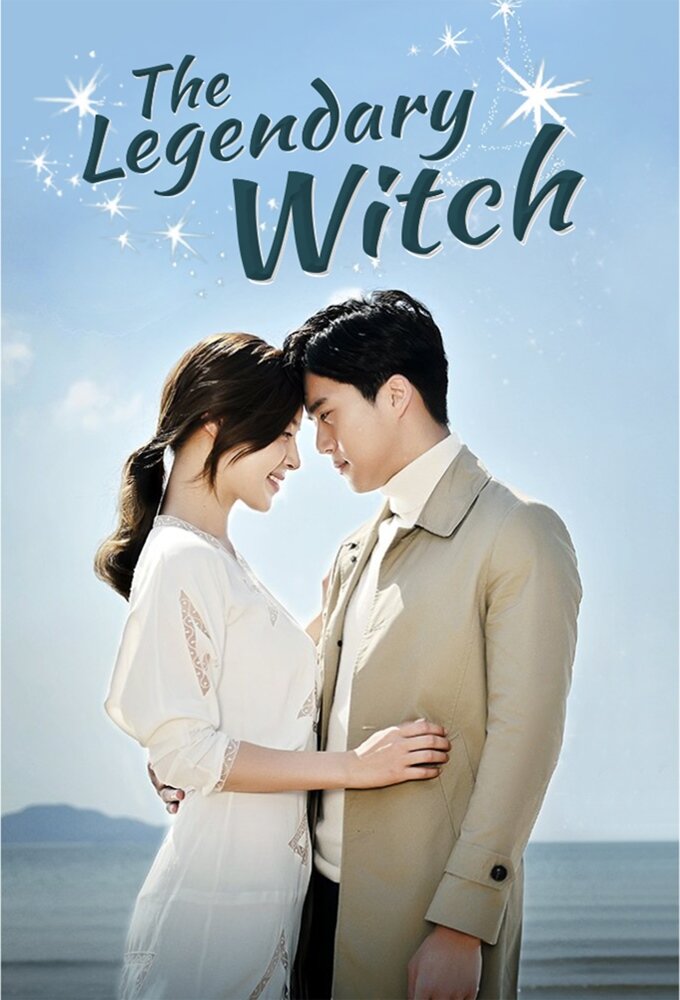 The Legendary Witch海报
